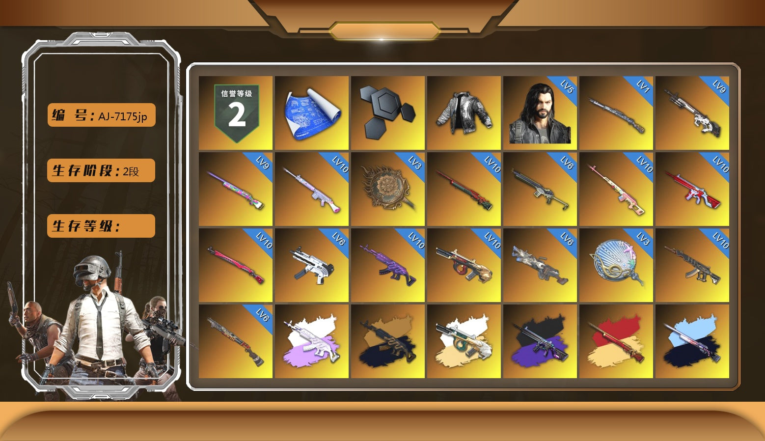 64335438