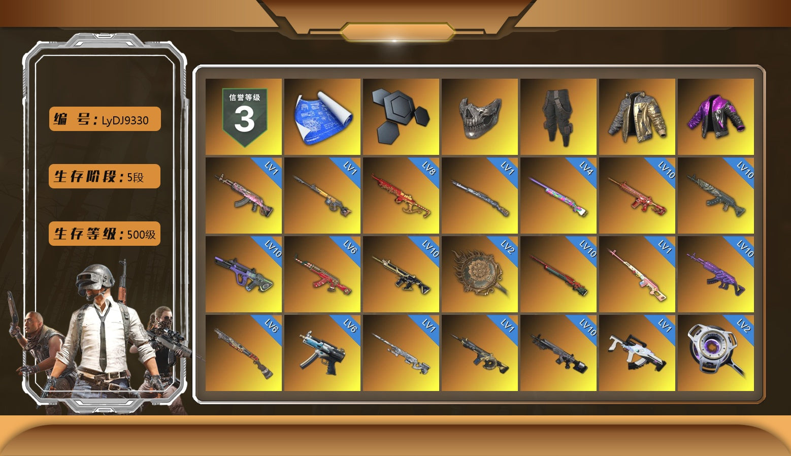 77343543